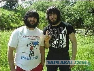 ВНИМАНИЕ РОЗЫСК!