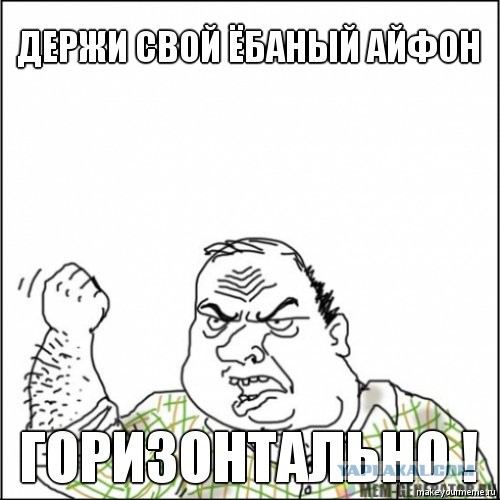 Массовая жесткая драка в Макдоналдсе