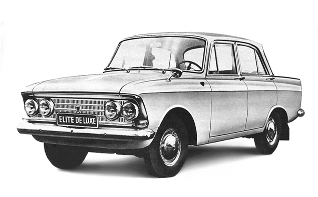 Возроди меня, если сможешь