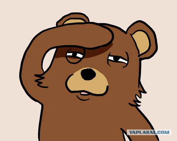 Случай из жизни...