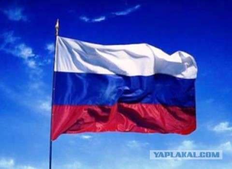 Севастополь митинг [23.02.14] 16:30