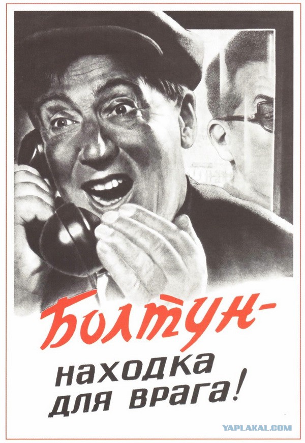 Обновление кораблей Северного флота.