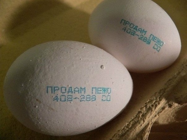 Позитивные картинки