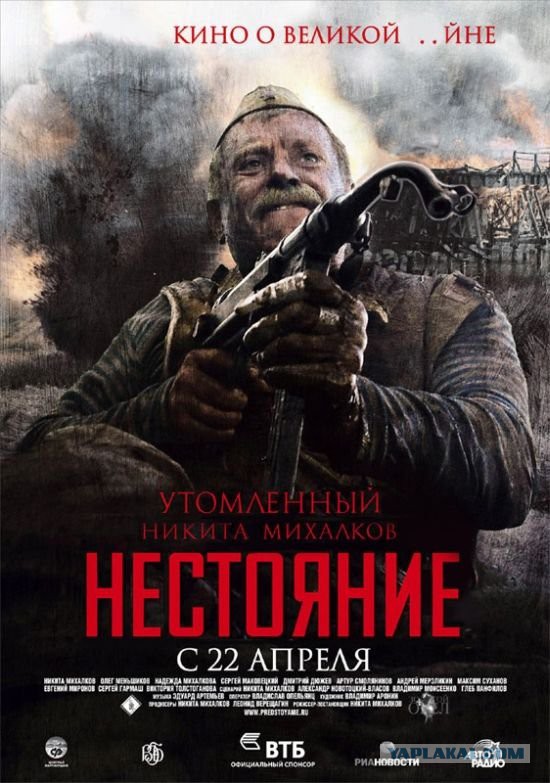 Распад урана в реальном времени