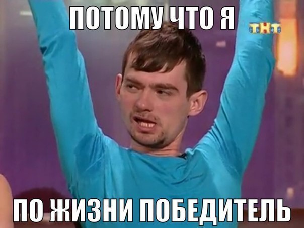 Позитивные картинки