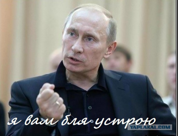 Почему России нужно объявить войну