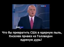У Обамы парафрения