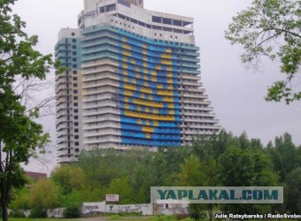 Один на один