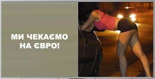 Украина, Грузия и Молдавия подписали соглашения