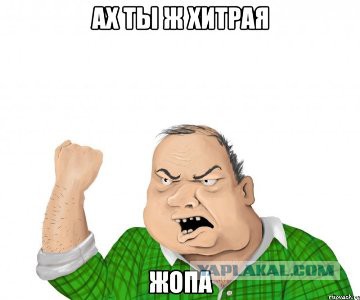 Чемпионат Мира 2014 Бразилия. Ч. 4