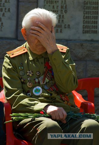 Операция «Восток»