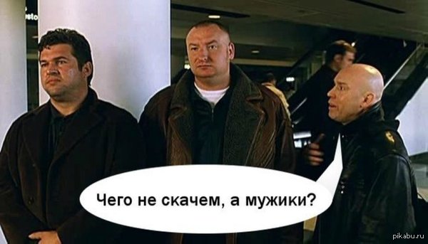 «Киевэнерго» Иван Плачков : Зима будет холодной