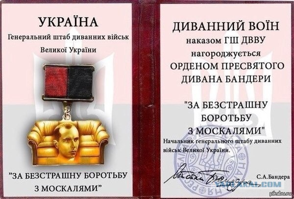 Вооруженные силы ДНР намерены в короткие сроки