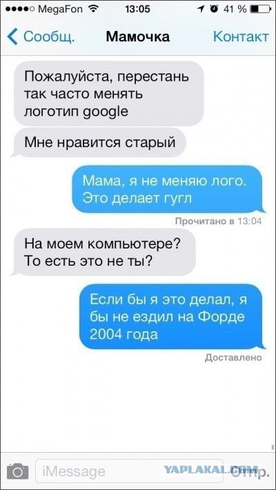 Немного позитива на пятницу