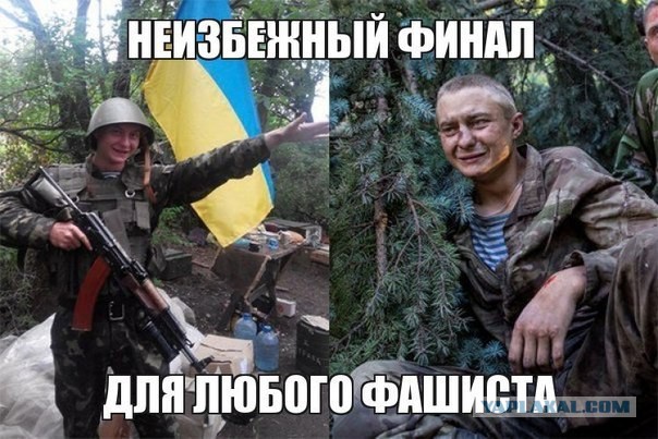 Усиление танков по Украински