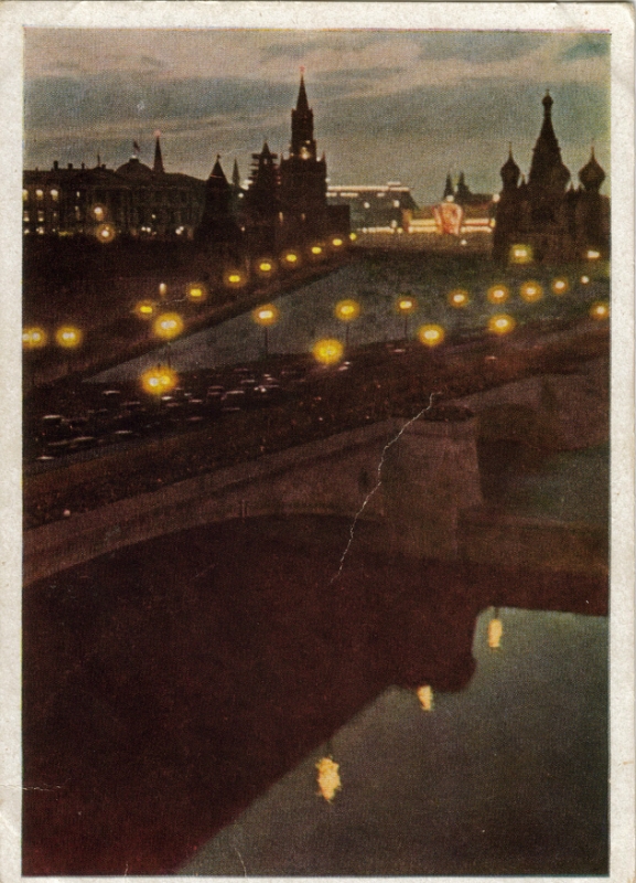 СССР 1947 года в цвете