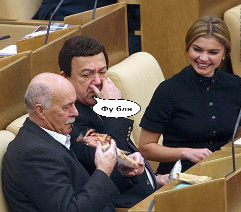 А это у вас, простите, что?