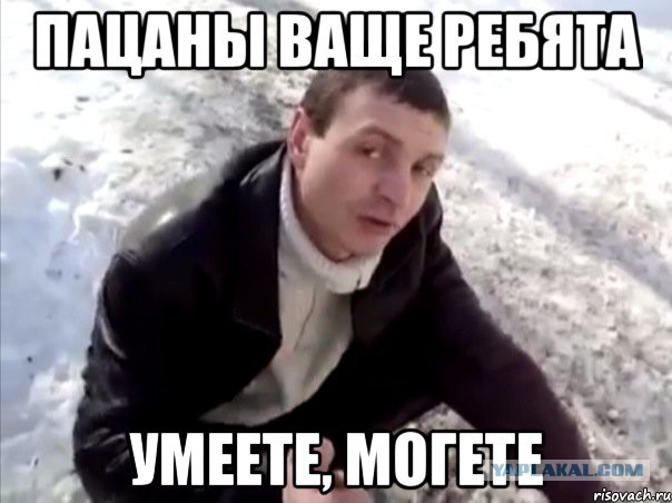 Жесть на дорогах Кореи