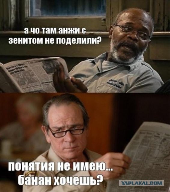 Йеллоустон проснется в этом году