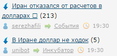 Люблю ЯП за такие случайности 2