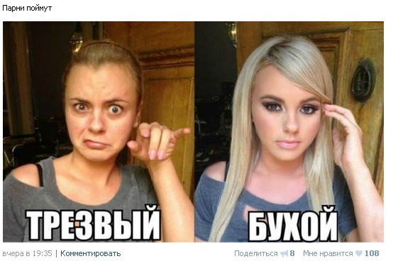 Фотки из инетов