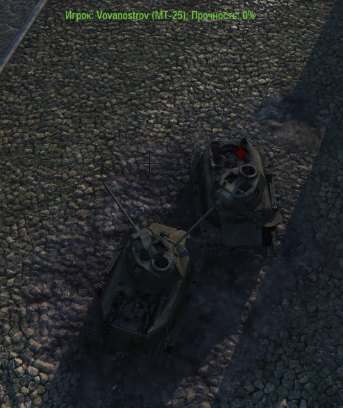 Wargaming 19
