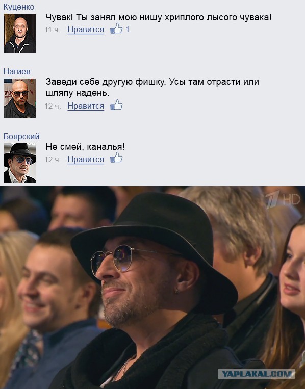 Нагиев в жюри КВН