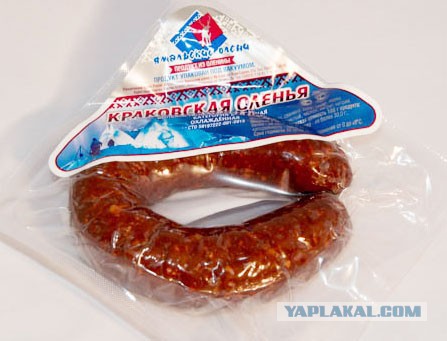 Какие продукты уникальны для Вашего региона?