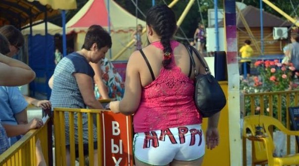 Ужасы и приколы из соцсетей 18+