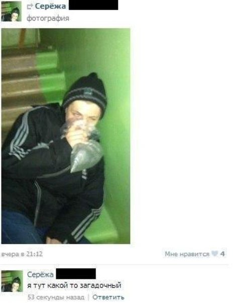 Ужасы и приколы из соцсетей 18+