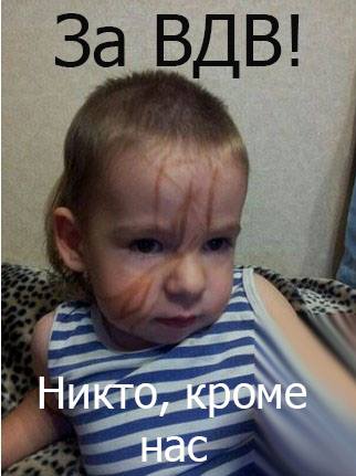 С ними не соскучишься.