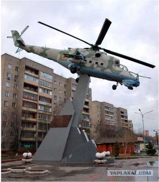 Аллигатор. Арсеньев.