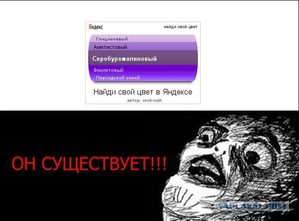 Веселости