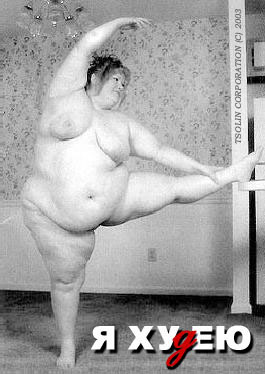 Фотошоп-мастер!