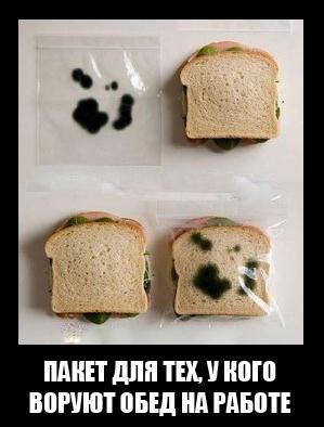 Подборка картинок