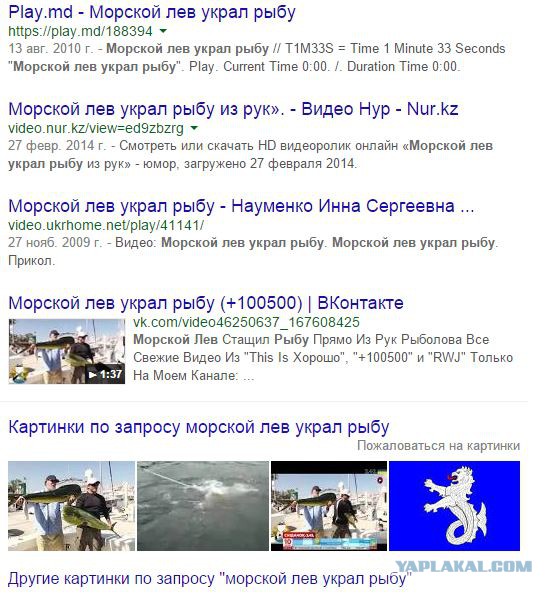 Словили рыбку ... и теперь фото на память