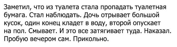 Картинки из интернета