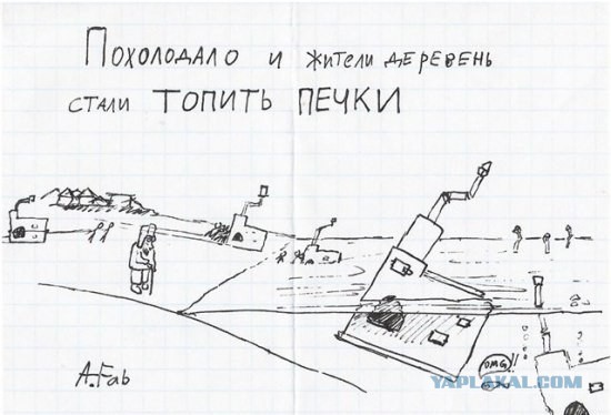 Картинки, текст и даже есть фигня