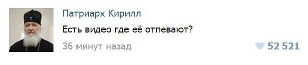 Чёрная вдова Салтычиха: конвейер смерти