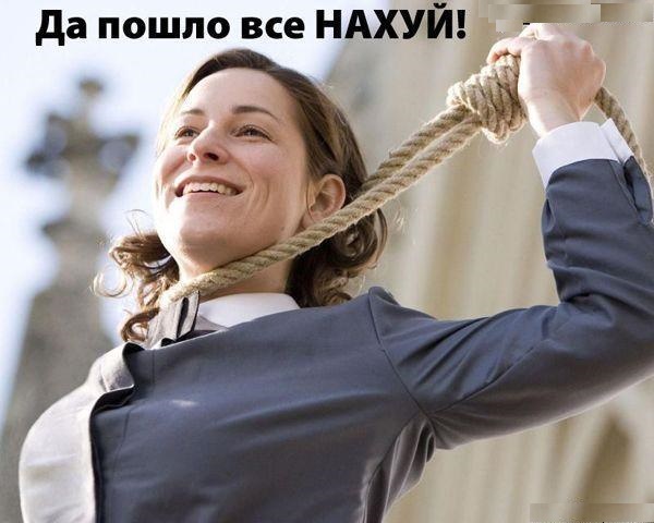 Картинки
