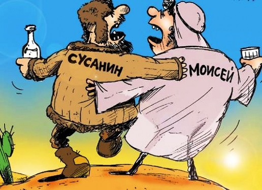 Подборка злободневных политических картинок