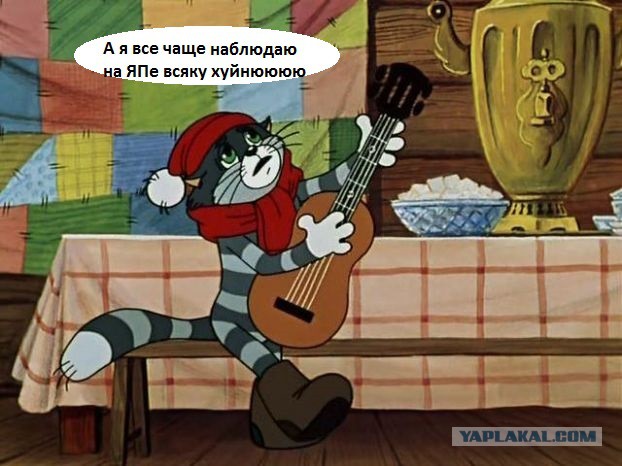 Вопросы с mail.ru