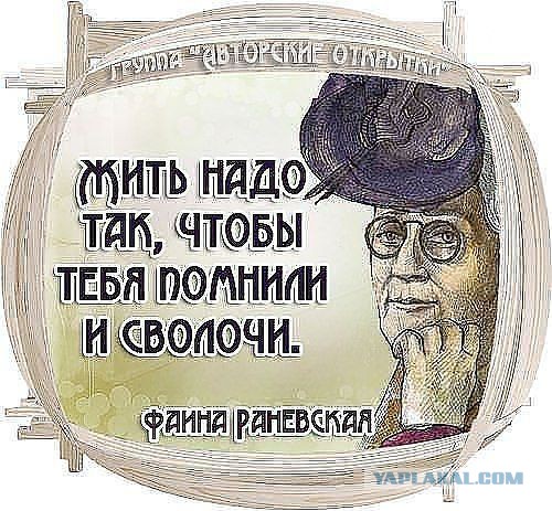 Немного картинок и демотиваторов