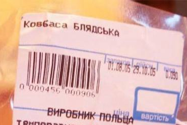 Не очень Смешные картинки