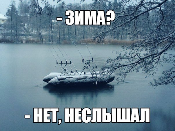 картинки на выходные