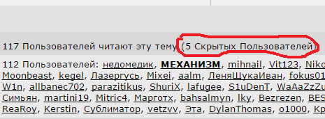 За что я люблю китайцев
