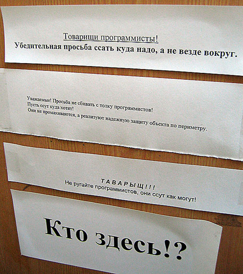 Картинки на пятницу