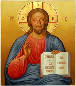 Восстановлена подлинная внешность Христа