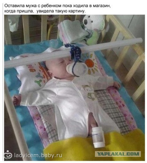 20 пап, которые легко справятся с присмотром за детьми без мам