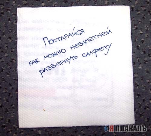 МЕДИА. пресса, тв, кино